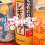 ヒメ日記 2026/07/20 22:05 投稿 結糸-いと- 人妻倶楽部 花椿大崎店