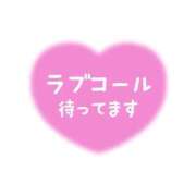 ヒメ日記 2026/06/19 11:25 投稿 愛珈-いとか- 人妻倶楽部 花椿大崎店