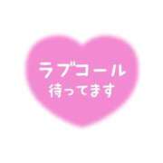 ヒメ日記 2026/06/30 11:25 投稿 愛珈-いとか- 人妻倶楽部 花椿大崎店