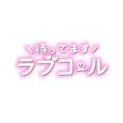 ヒメ日記 2026/07/28 11:25 投稿 愛珈-いとか- 人妻倶楽部 花椿大崎店