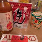 ヒメ日記 2025/11/01 21:02 投稿 陽美-はるみ- 人妻倶楽部 花椿北上店