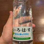 ヒメ日記 2025/12/07 12:22 投稿 陽美-はるみ- 人妻倶楽部 花椿北上店