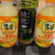 ヒメ日記 2026/01/30 19:32 投稿 陽美-はるみ- 人妻倶楽部 花椿北上店