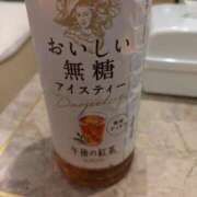 陽美-はるみ- ノースライン✨105の国王様へ 人妻倶楽部 花椿北上店