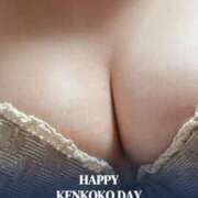 ヒメ日記 2025/05/22 22:15 投稿 ようこ 福岡飯塚田川ちゃんこ