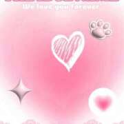 ヒメ日記 2025/09/07 08:05 投稿 ようこ 福岡飯塚田川ちゃんこ