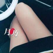 ヒメ日記 2026/08/03 08:45 投稿 月乃-つきの- 人妻倶楽部 花椿大崎店