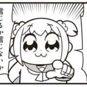 ヒメ日記 2026/06/25 00:05 投稿 永遠-とわ- 人妻倶楽部 花椿大崎店