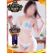 ヒメ日記 2026/09/30 07:20 投稿 永遠-とわ- 人妻倶楽部 花椿大崎店