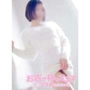 ヒメ日記 2026/10/07 08:20 投稿 永遠-とわ- 人妻倶楽部 花椿大崎店