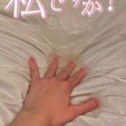 ヒメ日記 2026/08/17 00:46 投稿 姫子-ひめこ- 人妻倶楽部 花椿大崎店