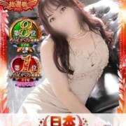ヒメ日記 2026/07/19 21:05 投稿 茉莉花‐まりか‐ 人妻倶楽部 花椿大崎店