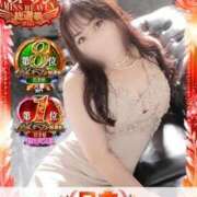 ヒメ日記 2026/07/20 13:35 投稿 茉莉花‐まりか‐ 人妻倶楽部 花椿大崎店