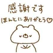 ヒメ日記 2026/06/23 14:25 投稿 蘭緒-らお- 人妻倶楽部 花椿大崎店