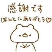 蘭緒-らお- ☔️ 人妻倶楽部 花椿大崎店
