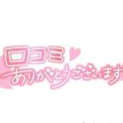 ヒメ日記 2026/08/26 01:16 投稿 理紗子-りさこ- 人妻倶楽部 花椿大崎店