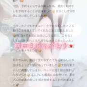 ヒメ日記 2026/06/13 18:55 投稿 莉々-りり- 人妻倶楽部 花椿大崎店
