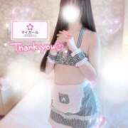 ヒメ日記 2026/07/15 00:01 投稿 莉々-りり- 人妻倶楽部 花椿大崎店