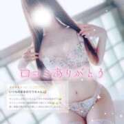 ヒメ日記 2026/08/13 18:47 投稿 莉々-りり- 人妻倶楽部 花椿大崎店