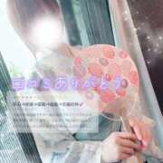 ヒメ日記 2026/08/14 13:14 投稿 莉々-りり- 人妻倶楽部 花椿大崎店
