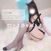 ヒメ日記 2026/08/14 13:46 投稿 莉々-りり- 人妻倶楽部 花椿大崎店