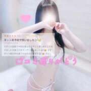 ヒメ日記 2026/08/14 14:06 投稿 莉々-りり- 人妻倶楽部 花椿大崎店