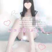 ヒメ日記 2026/08/28 10:36 投稿 莉々-りり- 人妻倶楽部 花椿大崎店