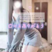 ヒメ日記 2026/08/28 10:56 投稿 莉々-りり- 人妻倶楽部 花椿大崎店