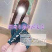 ヒメ日記 2026/10/07 15:50 投稿 莉々-りり- 人妻倶楽部 花椿大崎店