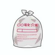 ヒメ日記 2026/05/28 23:46 投稿 凛-りん- 人妻倶楽部 花椿大崎店