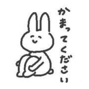 ヒメ日記 2026/06/06 10:15 投稿 凛-りん- 人妻倶楽部 花椿大崎店