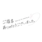 ヒメ日記 2026/07/05 16:35 投稿 凛-りん- 人妻倶楽部 花椿大崎店