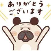 ヒメ日記 2026/08/02 20:25 投稿 凛-りん- 人妻倶楽部 花椿大崎店