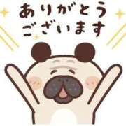 凛-りん- お礼💌 人妻倶楽部 花椿大崎店