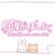 ヒメ日記 2026/10/11 09:49 投稿 凛-りん- 人妻倶楽部 花椿大崎店