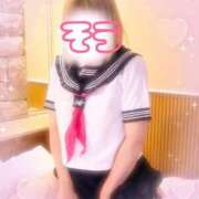 爽-そう- 今日は…甘い誘惑♡ 人妻倶楽部 花椿大崎店