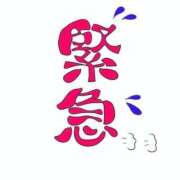 ヒメ日記 2026/06/23 11:35 投稿 爽-そう- 人妻倶楽部 花椿大崎店