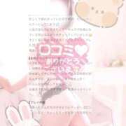 ヒメ日記 2026/08/11 11:36 投稿 爽-そう- 人妻倶楽部 花椿大崎店