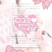 ヒメ日記 2026/09/01 22:31 投稿 爽-そう- 人妻倶楽部 花椿大崎店