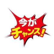 ヒメ日記 2026/09/30 11:40 投稿 爽-そう- 人妻倶楽部 花椿大崎店