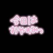 ヒメ日記 2026/06/18 21:41 投稿 奏-かなで- 人妻倶楽部 花椿大崎店