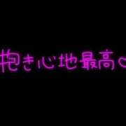 ヒメ日記 2026/06/29 17:05 投稿 奏-かなで- 人妻倶楽部 花椿大崎店