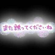 ヒメ日記 2026/07/14 00:15 投稿 奏-かなで- 人妻倶楽部 花椿大崎店