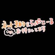 ヒメ日記 2026/07/25 08:35 投稿 奏-かなで- 人妻倶楽部 花椿大崎店