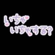 奏-かなで- 最近🧸 人妻倶楽部 花椿大崎店