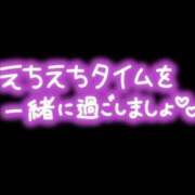 奏-かなで- ヾ(･ω･`;)ﾉぁゎゎヽ(;´･ω･)ﾉﾞ 人妻倶楽部 花椿大崎店