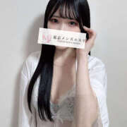 ヒメ日記 2025/11/11 21:01 投稿 ゆず 東京メンズエステ-TokyoMensEsthe-