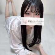 ヒメ日記 2026/05/20 00:36 投稿 ゆず 東京メンズエステ-TokyoMensEsthe-