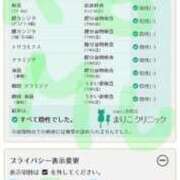 ヒメ日記 2026/06/05 06:25 投稿 小麦-こむぎ- 人妻倶楽部 花椿大崎店
