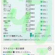ヒメ日記 2026/07/05 08:15 投稿 小麦-こむぎ- 人妻倶楽部 花椿大崎店